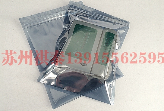 天津防静电屏蔽膜袋  电子包装袋