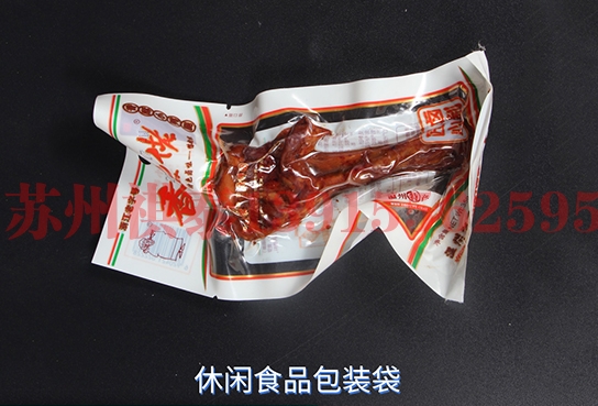北京休闲食品包装袋