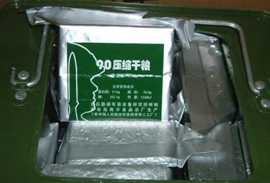 北京铝箔复合袋