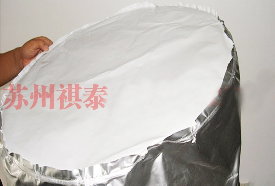 上海铝箔圆底袋表面